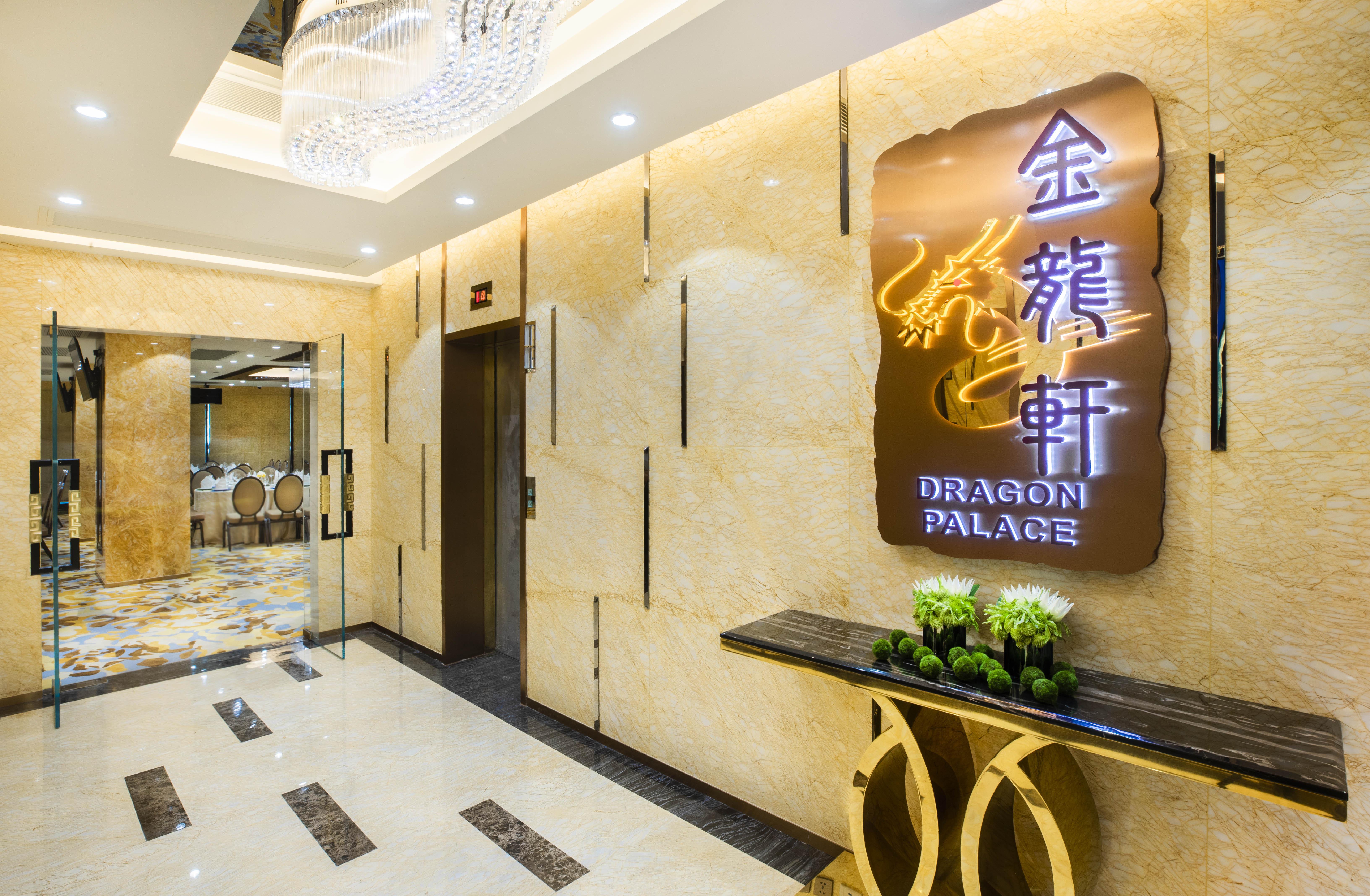 Hotel Golden Dragon Macau Exterior foto